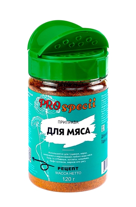 Приправа сухая «ДЛЯ МЯСА»