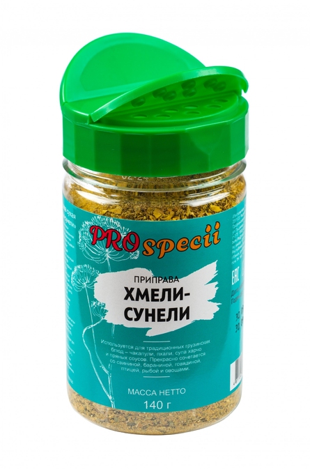 Приправа 